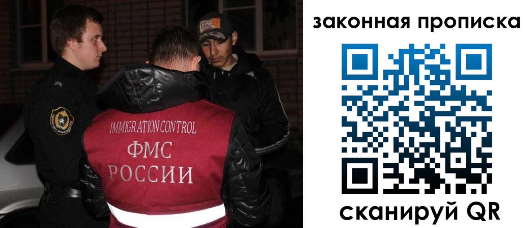 регистрация для дет. сада в Исилькуле